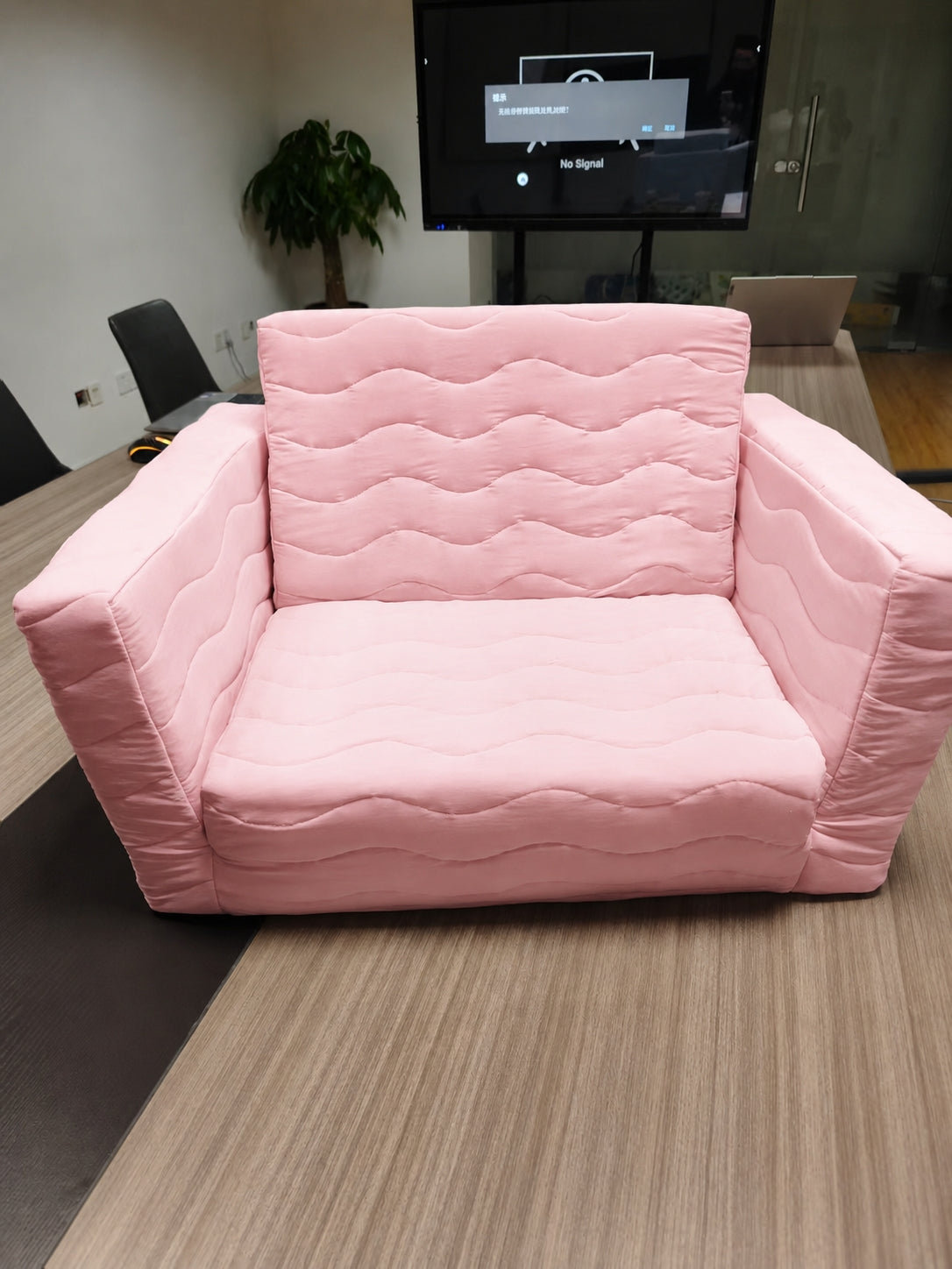 Beavtaens Toddler Sofa, 2-in-1 Cooling Toddler Couch, Flip Open Sofa Bed for Kds